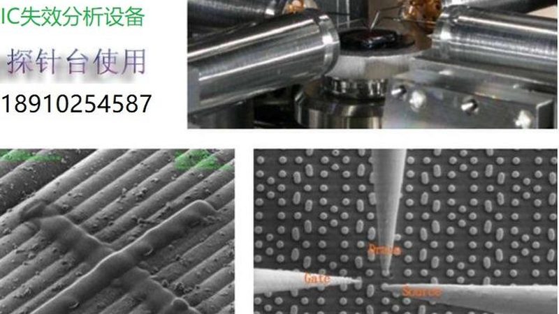 碳化硅与氮化镓：谁主沉浮？解析两种半导体材料的优劣**