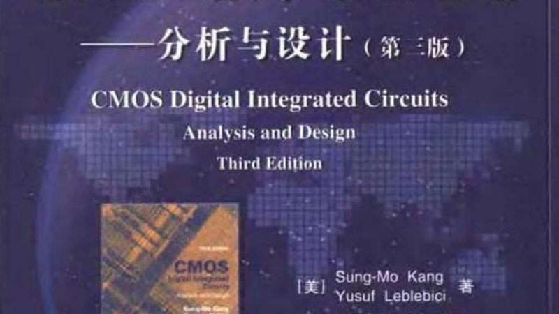 单晶与多晶：硅片参数对比解析**