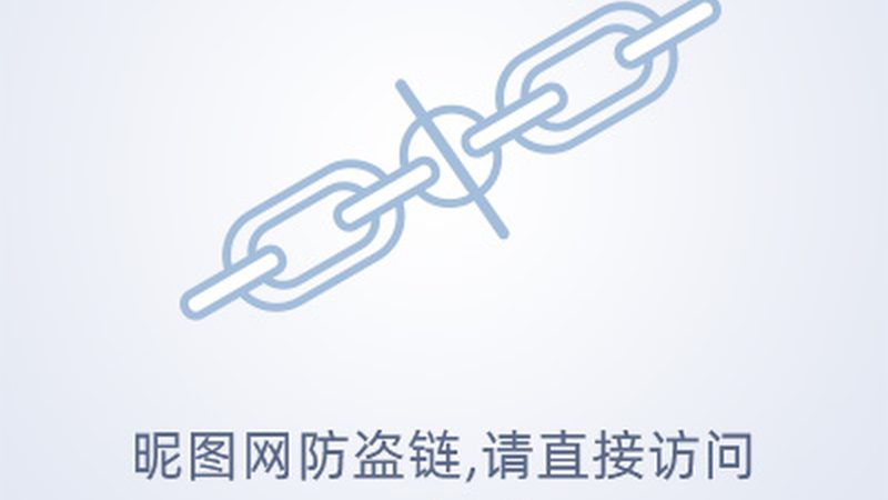 北京芯片设计软件公司：助力半导体产业升级的关键角色