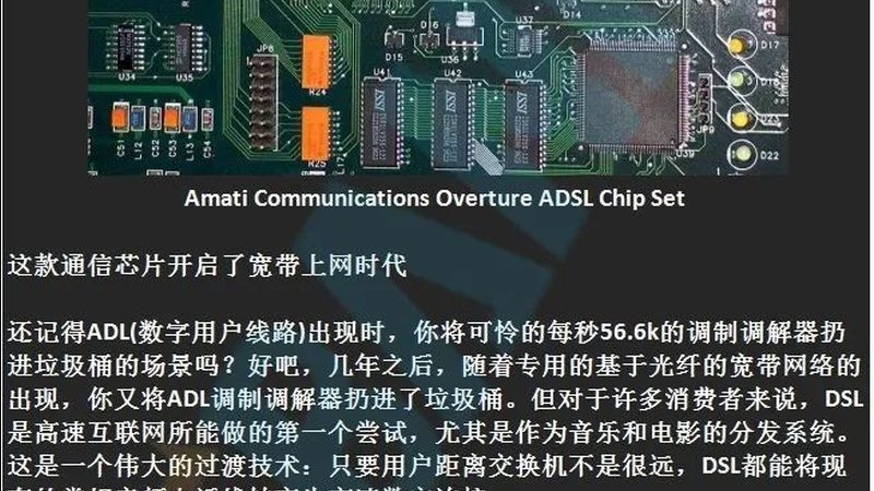 光刻胶定制，如何选择合适的厂家与报价？**