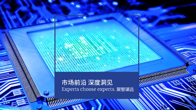 IC设计流程揭秘：成都地区如何高效推进