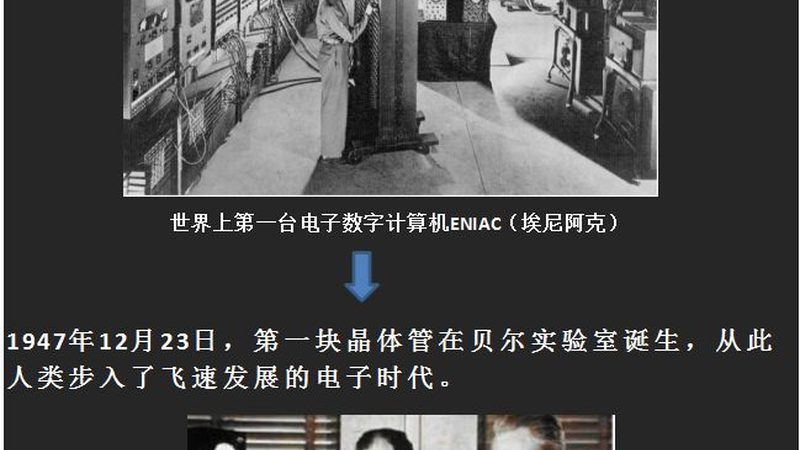 碳化硅功率器件：深圳制造如何引领行业变革**